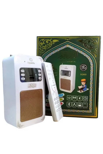 سماعة قرآن كريم - سماعة قرآن كريم ذكية مع ريموت كنترول بلوتوث وإضاءة ليد