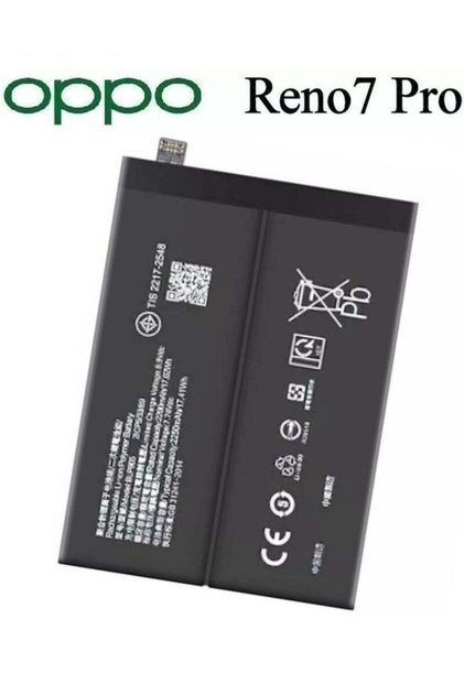 Replacement Internal Battery BLP905 Compatible for Oppo Reno 7 Pro Black – Premium Li-ion Battery f
