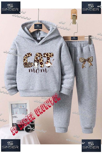Children's Unisex "CAT LEOPARD PRINT" Special Printed Hoodie and Sweatpants Set