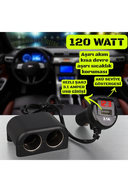 TÜM ARAÇLARA UYUMLU HIZLI ŞARJ USB GİRİŞLİ AKÜ DİJİTAL VOLTAJ EKRANLI 2'Lİ ARAÇ ÇAKMAK ÇOKLAYICI