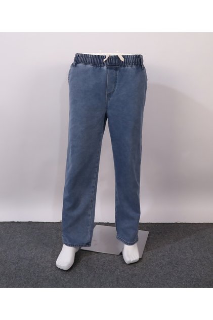 Men’s Plain Oversize Jeans