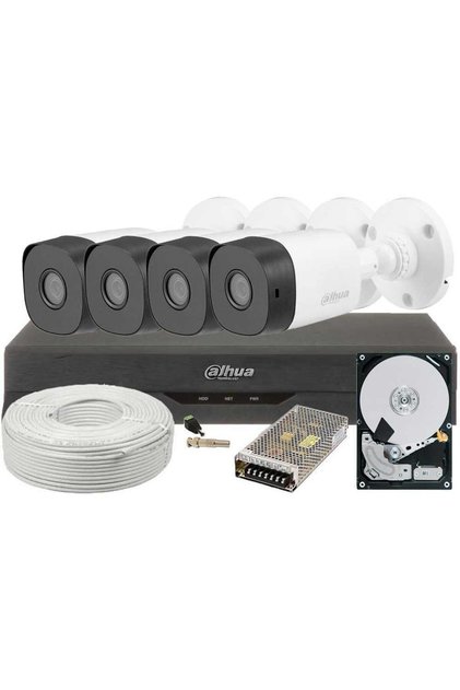 Kit supraveghere video COMPLET, 2 MP Full HD, IR 20m, 2 Terabyte stocare, GATA DE INSTALARE