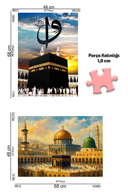 Never the Same(中古品) Neverland 2 ADET 1000 PARÇA PUZZLE - MUKADDES MEKANLAR VE KUTSAL