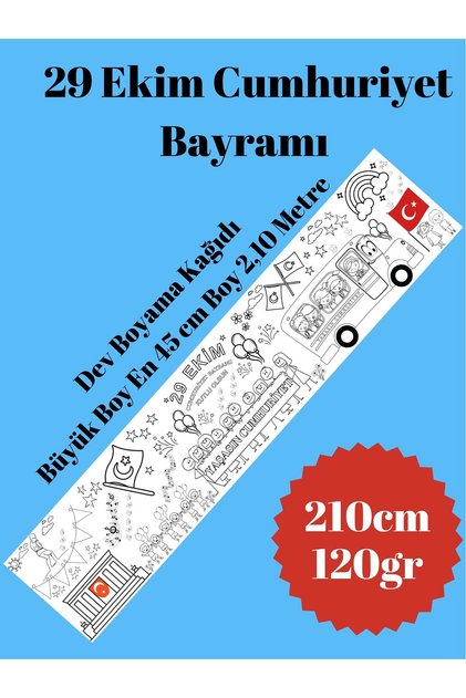 29 Ekim Cumhuriyet Bayramı - Dev Boyama Kağıdı - Boyama Rulosu - Büyük Boy 2,10 Metre Uzunluk