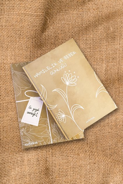 مذكرات الحمل والطفل - كتاب ذكريات الحمل والسنة الأولى للطفل مع صندوق هدايا خاص