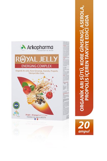 Royal Jelly Energizing Complex Supplement, Containing Royal Jelly, Ginseng, and Propolis, 20 Ampoules
