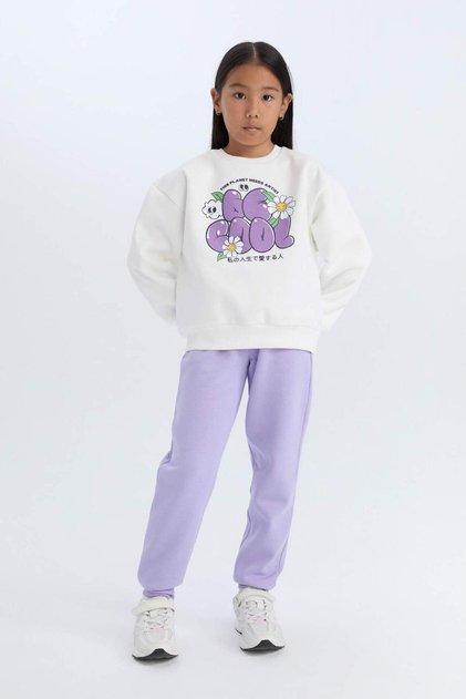 Girl's Elastic Waist Printed Jogger Sweatpants D2293A824Wn