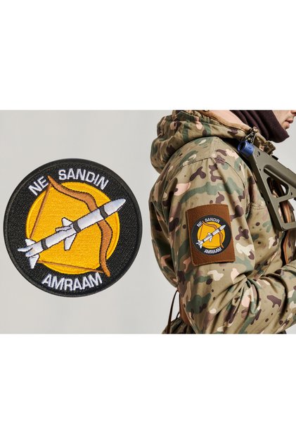 Ne Sandın Amraam Nakış Arma, Patch, Peç Model, Yerli Üretim