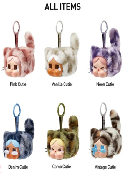 【未開封正規品】Wild Cutie ストラップ 6種類セット Pofika Crybaby Wild But Cute Sürprize Paket 1 Adet + Labubu