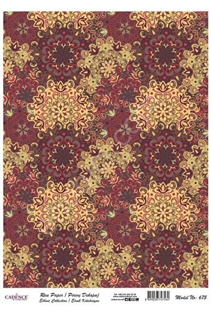 Brass Decoupage Paper Model - 675