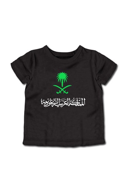 تي شيرت قطني للأطفال والمراهقين لليوم الوطني السعودي أو ملابس الفخر السعودي اليومية للأولاد والبنات