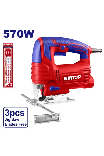 Ferăstrău electric pendular 570W, 4 viteze, 3 lame de ferăstrău - EJSW5701,