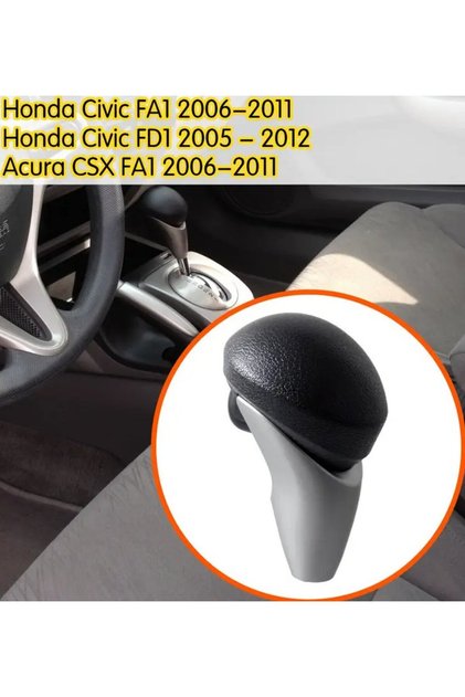 Honda Civic FD6 Gear Shift Knob (Automatic Transmission Models 2006-2011)