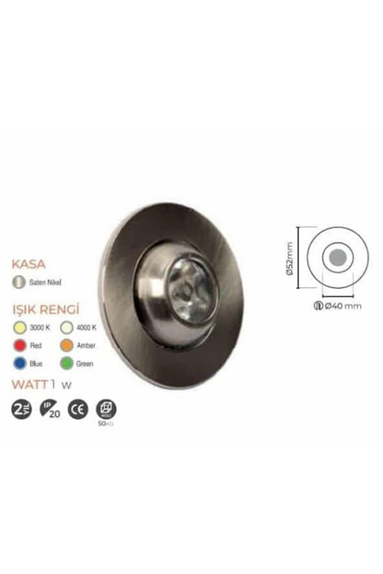 ◆コイズミ◆LED照明器具◆5点◆AD7301B27◆Z-2601DL19◆ Helios Opto MANDA GÖZÜ 1 W 3000 KELVİN LED SPOT HAREKETLİ SATEN