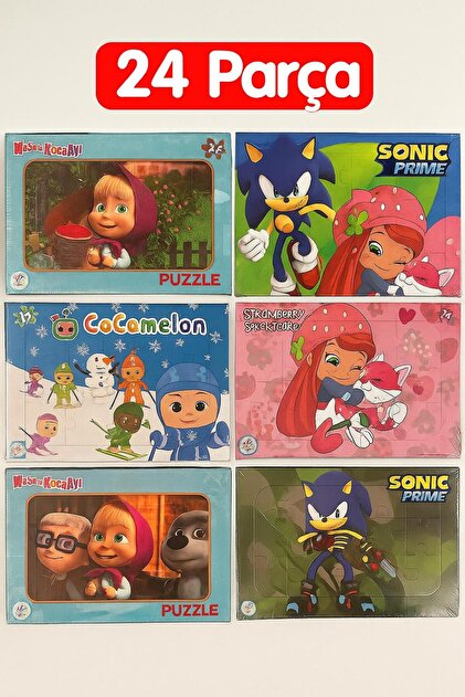 ささき　5枚セット HAK İŞ OYUNCAK 5'li Lisanslı 24 Parça Puzzle Seti –Maşa ile Koca