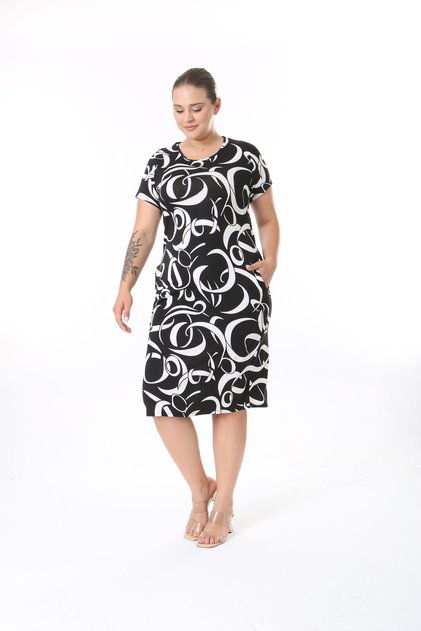 Rochie de zi, imprimeu multicolor