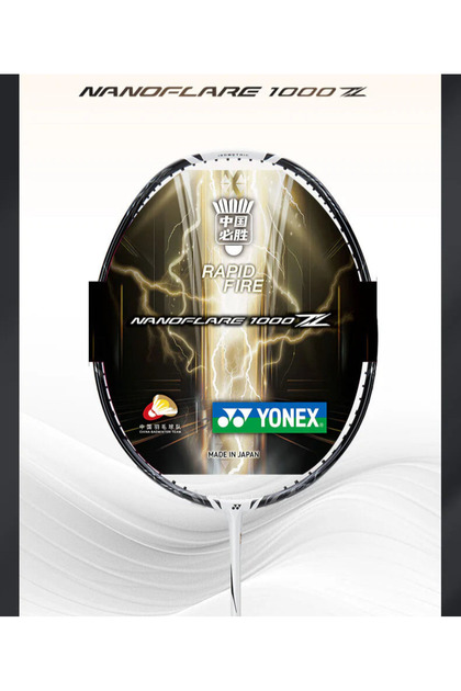 Yonex Nanoflare 1000 Z (83G / 4Ug5) Badminton Raketi - beyaz siyah