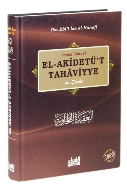 El-akidetü't Tahaviyye Ve Şerhi (CİLTLİ)