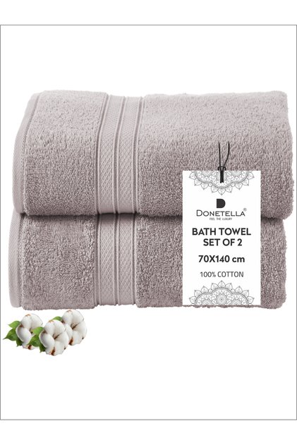 مجموعة مناشف حمام 2 قطعة قطن 70×140 سم فندقي فاخر 600 GSM –سريعة الامتصاص | Bath Towel