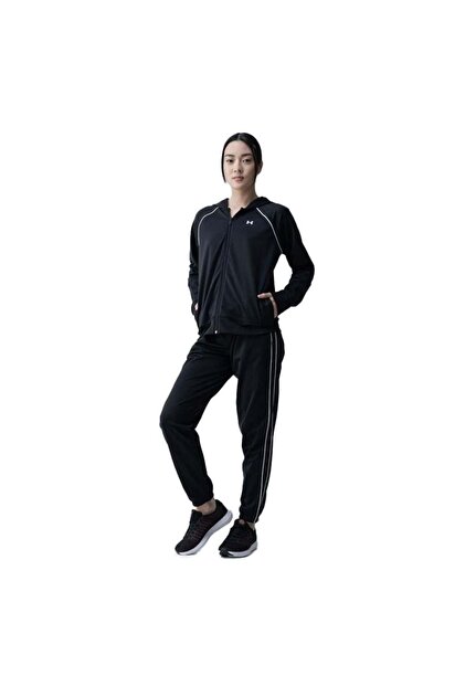 Under Armour Rival Tricot Tracksuit Hd Kadın Eşofman Takımı