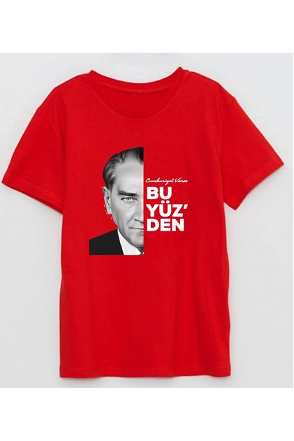 If There Is a Republic, It Is from This Face Ataturk and October 29Th Printed Children's T-Shirt