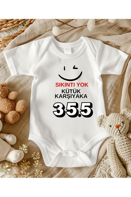 Karşıyaka 35,5 Printed Zıbın Izmir Baby Zıbın