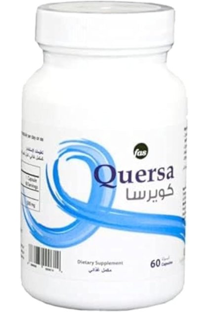 كبسولات كويرسا 60