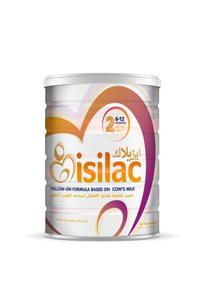 رقم 2 800 جرام