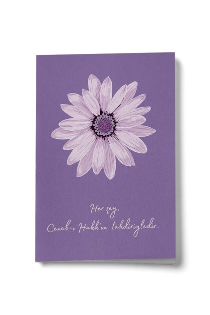 Everything Is in the Service of the Righteous Mini Notebook