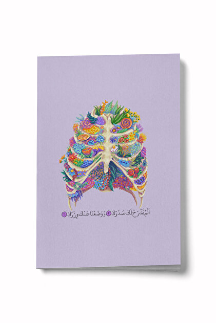 Inshirah Vakti Mini Notebook