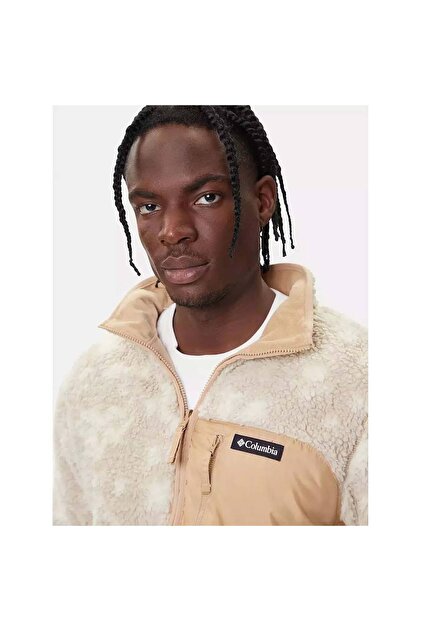 Columbia Reversible Erkek Krem Polar Ceket (2135651-262) - Fiyatı