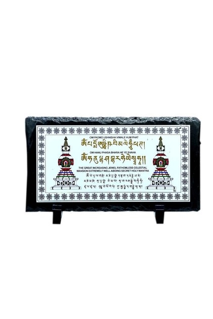 Placa de protectie a casei si indeplinirea dorintelor