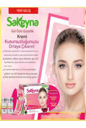 goree Beauty Cream (CİLT BEYAZLATICI KREM) - Fiyatı, Yorumları