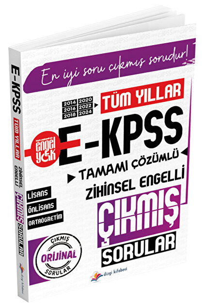 Dizgi Kitap 2026 EKPSS Zihinsel Engelli Çıkmış Sorular Tüm Yıllar