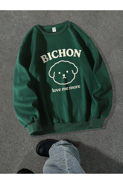 Unisex Love Me More Printed Oversize Sweatshirt