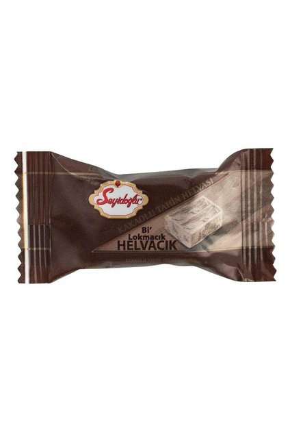 Cocoa Tahini Halva 20 Gr X96 Pieces