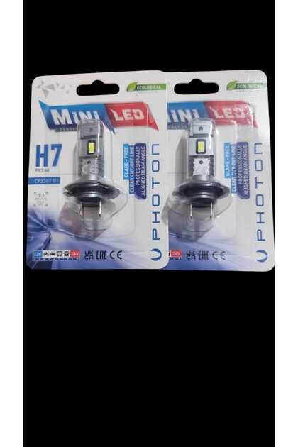 H7 ZENON MİNİ LED AMPUL PHTN (12-24VOLT UYUMLUDUR)