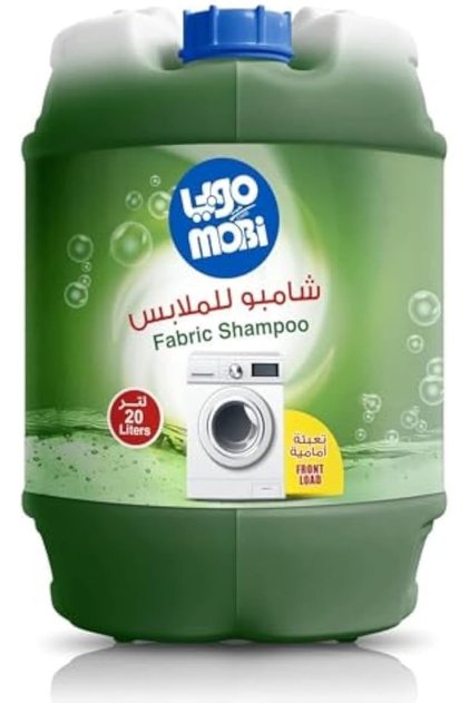 منظف غسيل سائل، تحميل أمامي، 20 لترًا