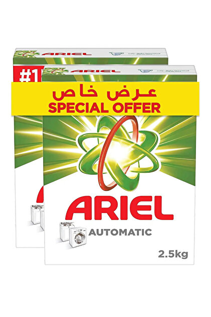 Automatic Active Stain Deep Clean Laundry Powder Green Duo (2 x 2.5kg)