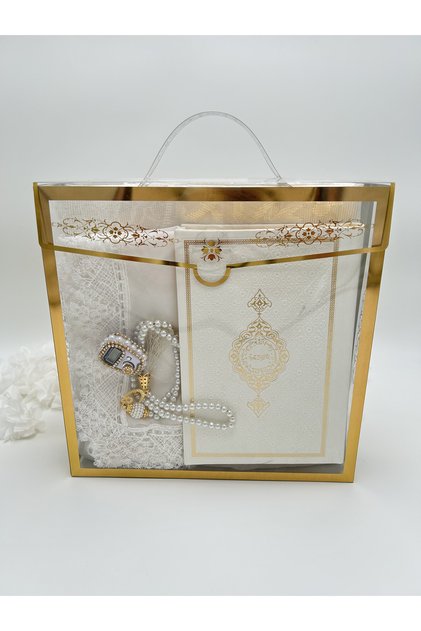 5 Piece 14X20 Quran Gift Boxed Bride and Groom Set (Umrah Hajj Gift)
