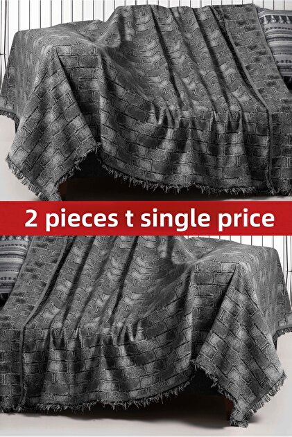 Set of Two Woven Sofa Covers 170X220Cm