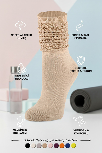 Single Women's Seasonal Light Brown Yoga Fitness Plates Sports and Aerobics Boot Socks