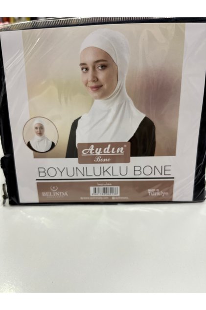 قبعة من القماش القطني الممشط مع ياقة للرقبة باللون الأزرق الداكن