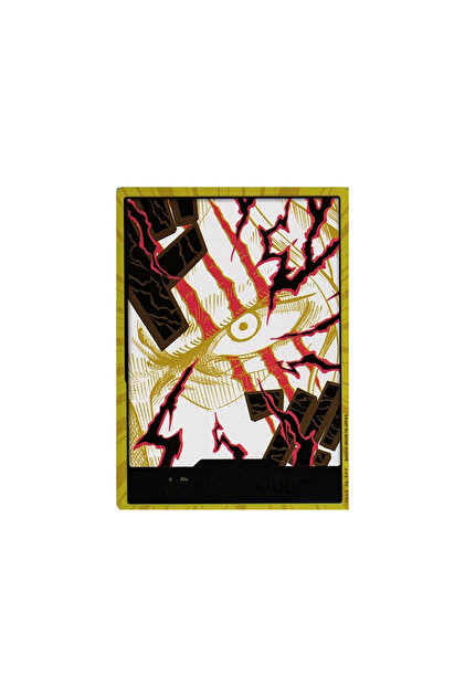 BANDAI One Piece Card Game: The Best Vol.2 - Premium Booster Box