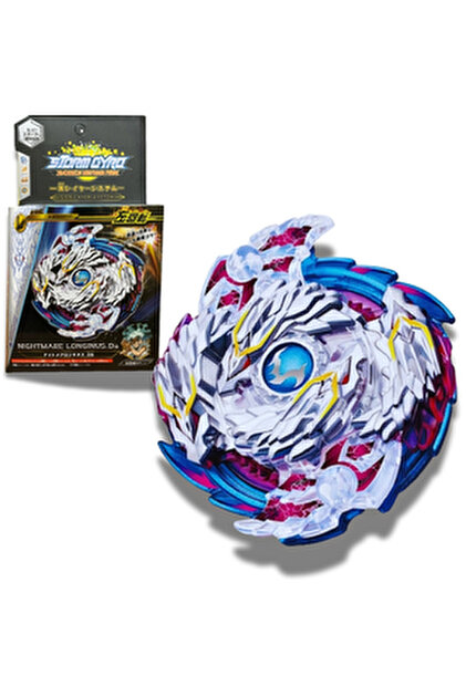 Narayan Bhusalさま専用 Genel Markalar FLAME BURST B-97 Nightmare Longinus Destroy