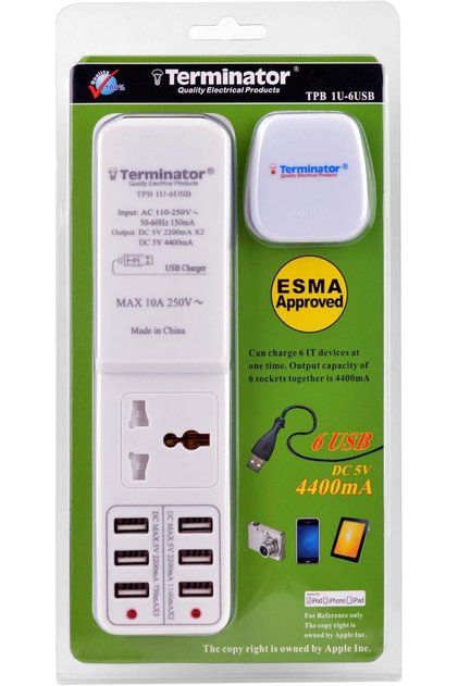 Terminator 1 Way Universal Extension Socket 6 USB Ports DC 5V 4400mA 2M Detachable Cable 13A Plug Ma