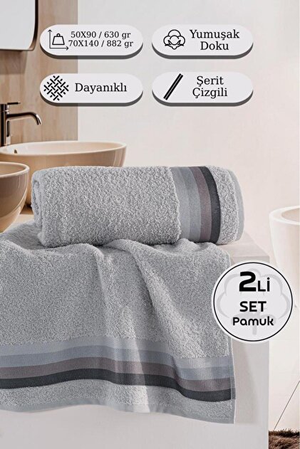 Polo 100% Cotton 2-Piece Towel Set - 50X90, 70X140