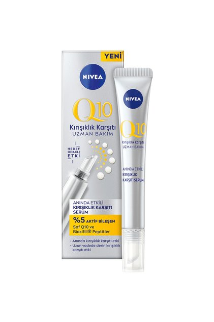 98750 Q10 Instantly Effective Anti-Wrinkle Serum
