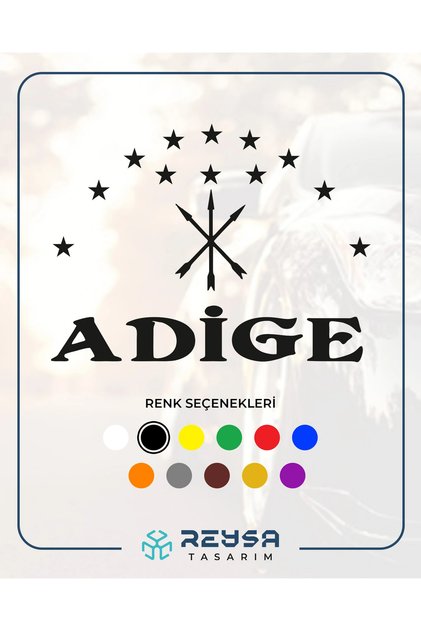 Adige Central Flag Sticker 25x15 Cm Black