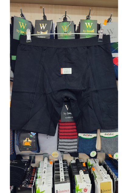 Erkek 3'lü % 90 Pamuk % 10 Likralı Paçası Uzun Boy Boxser 049 Siyah